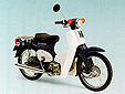 SUPER CUB